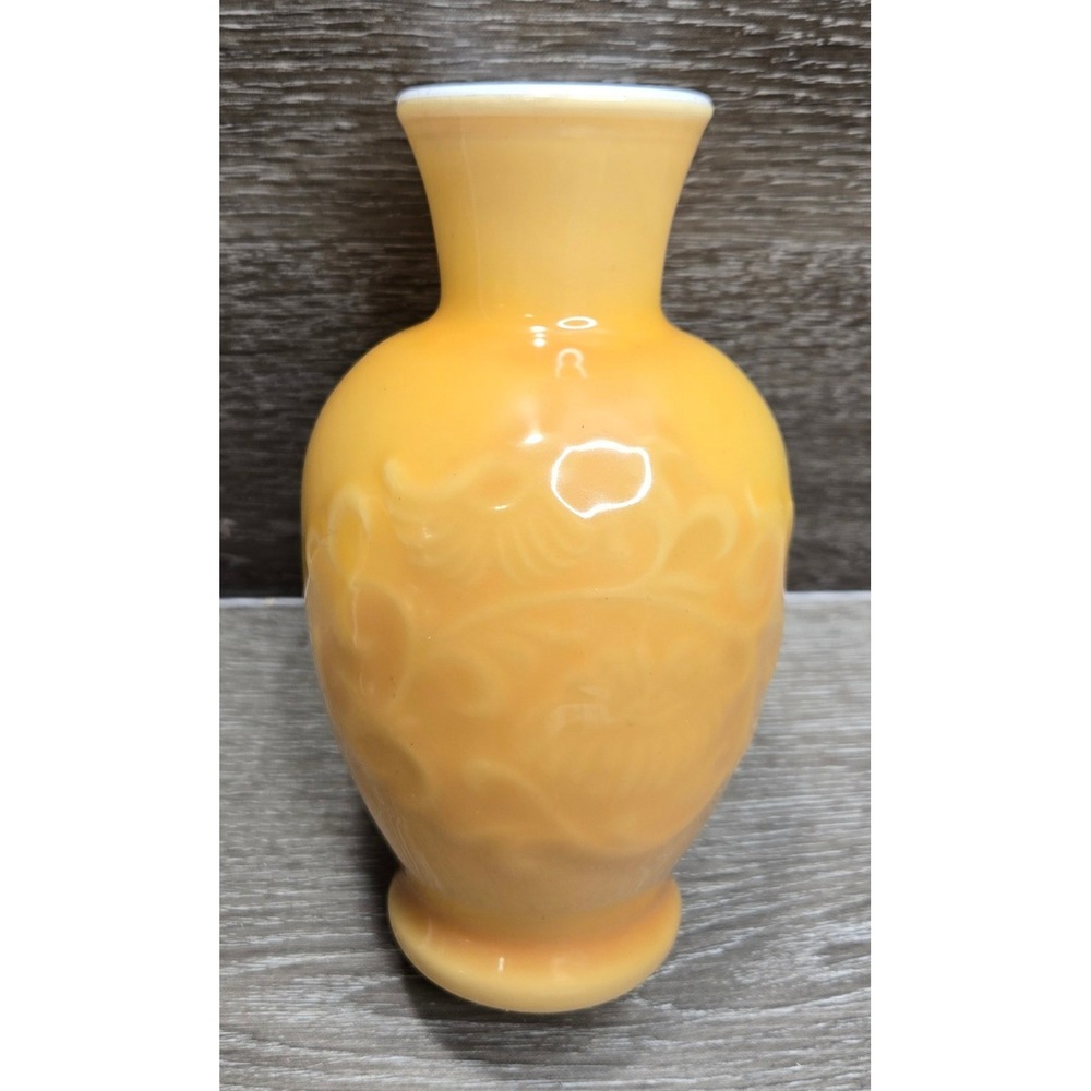 1981 Avon Spring Bouquet Fragrance Vase Amber Yellow White Cased Rubber Outer